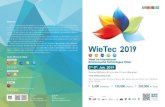 -5 , Jun. 2019wietecchina.com/wp-content/uploads/2018/10/WieTec-2019-Brochure.pdfAQUATECH CHINA: Crowned with the global leading water industry pioneer, AQUATECH CHINA focuses on water