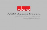 ACO Access Covers...3.Виставити змонтовану кришку з рамою на необхідний рівень. Монтажні заставні, прикріплені