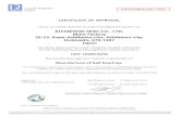【KNS SP共通】IATF16949：2016 CERTIFICATE OF APPROVAL · Title 【KNS_SP共通】IATF16949：2016_CERTIFICATE OF APPROVAL Author: H.Iwaki Created Date: 3/8/2018 9:03:04 AM