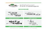 IndiaFont.com Font Catalogueindiafont.in/wp-content/uploads/2017/10/105-IndiaFont-Catalogue.pdf · AMS Barakhadi 1 BODY COPY FONTS AMS Harshdeep. | Reach@IndiaFont.com | +91 737 845