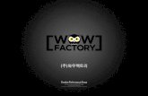 New PowerPoint 프레젠테이션 - WOWFACTORY · 2020. 4. 13. · 2016 Personal Investment LOGIN JOIN with Experts OnSpec we MATCH, You CATCH CATCH ... MOS We Integrate Your Dream