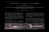 利尻島沿岸部におけるアビGavia stellataの観察記録Gavia stellataは（日本鳥類目録編集委員会，2000），利礼航路上においてオオハムG. arcticaと