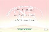 Novel Hi Novel · 2019. 7. 6. · Novel Hi Novel Visit us at. Novel Hi Novel 1 سفر کا یستز ز فعہار سے قلمکے ی ز ہیلوا لوا ن ززر ی لب پ ن ¢