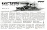  · ses con lanchas torpederas. «KNYAZ SUVOROV» La corazzata -Knyaz Suvorov. impostata 1'8 Settembre 1901 a San Pietroburgo. Entrata in servizio con la Seconda Flotta del Pacifica,