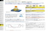 EW シェイクフラスコリーダー SFR vario...マイクロ酸素センサー NFSG-PSt7-02 Microx 4/4 trace、OXY-1 ST/ST trace 183 投込み式冷却器振とう恒温槽 細胞培養関連