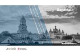 Presentació del PowerPoint...Ucraïna | Nota econòmica 4Creixement 2015-19 Maquinària i béns d’equip 16,78% TIC i transformació digital 15,00% Automoció i moto 13,97% Mobile