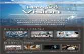 喫煙所× デジタルサイネージ Hito-iki Vision...「Hito-iki Vision」 Media Sheet 2021年1月～3月 東電タウンプランニング株式会社 株式会社エビリー