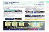 Ver - FORUM8ftp.forum8.co.jp/forum8lib/proguide/vol32/ucwin-road.pdf基礎工 仮設工 道路土工 港湾 水工 地盤解析・ 地盤改良 CAD/CIM 維持管理・ 地震リスク
