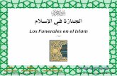 Los funerales en el Islam - muslim-library.com