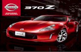 Nissan 370z3 2014 - autocatalogarchive.com