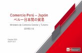 Comercio Perú Japón
